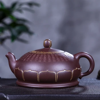 

Yixing undressed ore recommended heart sutra by hand paint lotus buddhist fushun lotus nut large capacity 400 ml