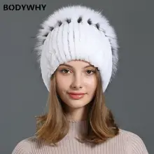 Женская шапка из лисьего меха, теплая шапка из натурального меха кролика Рекс, шапка с серебряной шляпой, женская теплая зимняя шапка, женская элегантная шапка принцессы