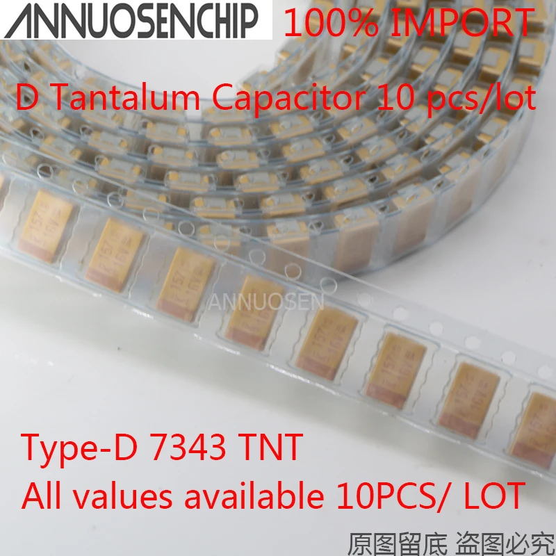 Танталовый конденсатор D 100 мкФ 150 220 330UF 470UF 680UF 2 5 V 4V 6V 6 3 10V 16V 25V 35V 50V 4 7 8 10 15 22 шт. 33 47 |