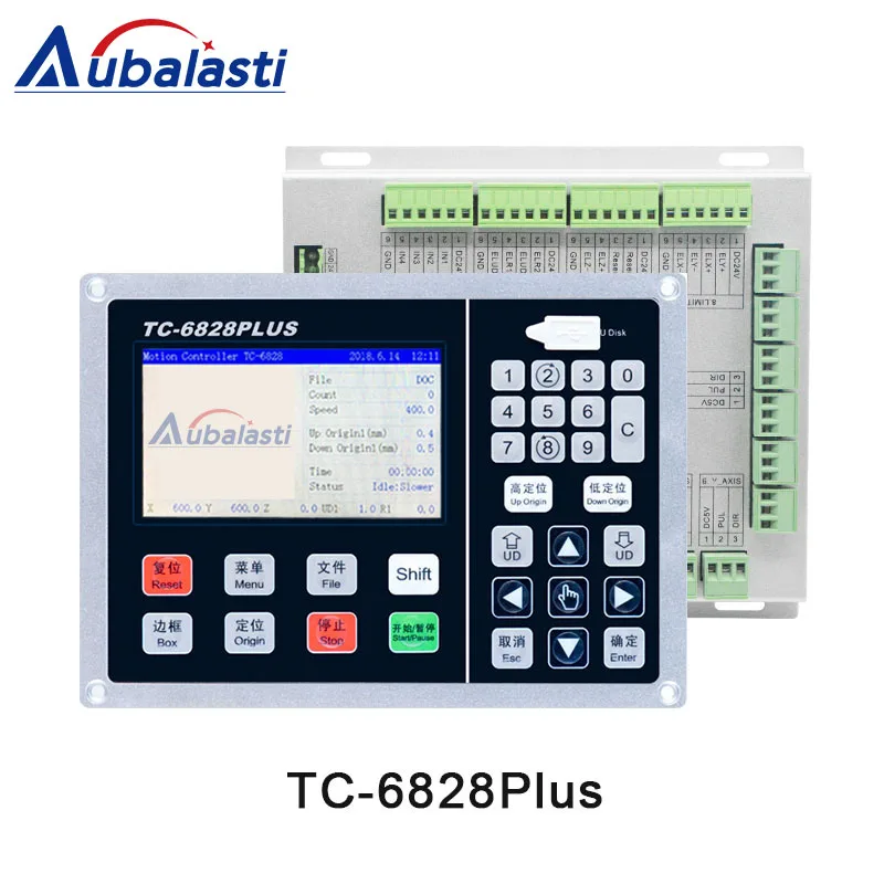 Aubalasti CNC кожаный вибрирующий нож+ сиденье ножа+ Держатель головки ножа+ контроллер