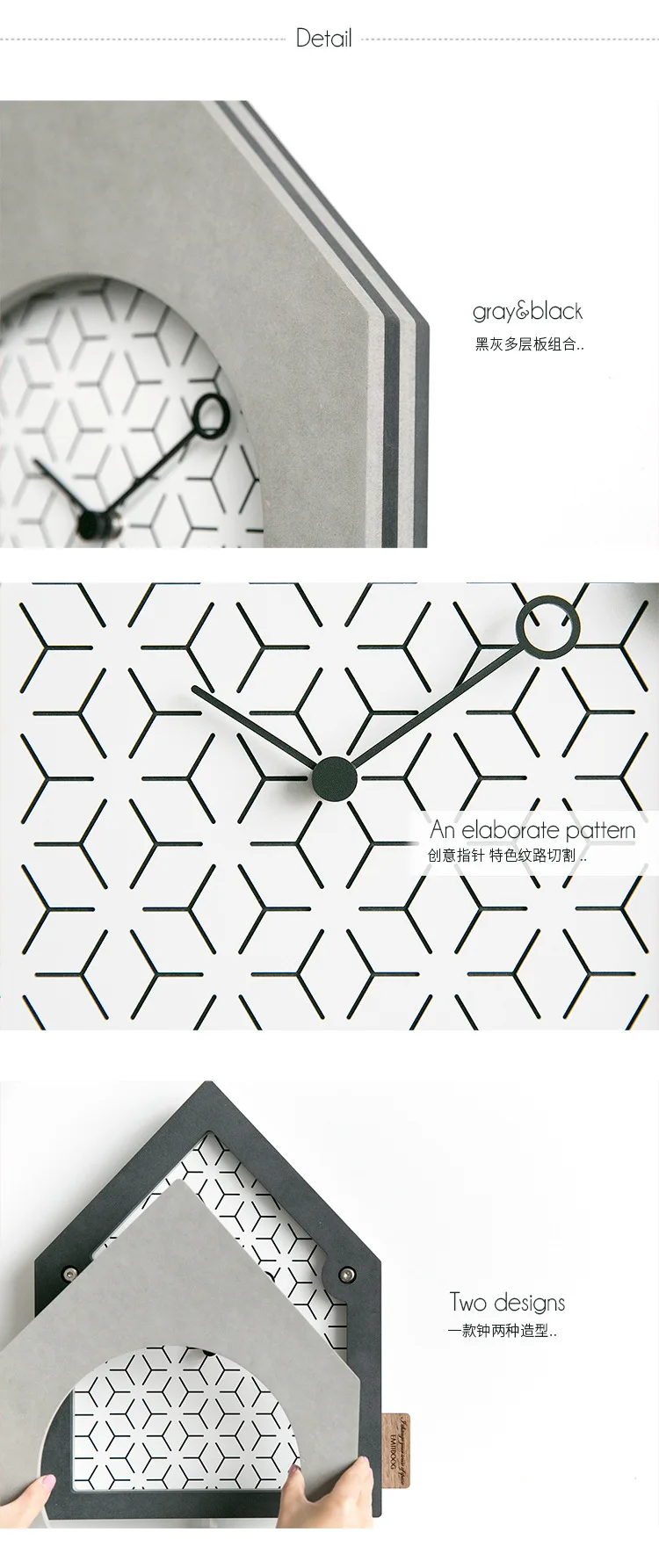 1+1HOUSE-CLOCK_1200px_08.jpg