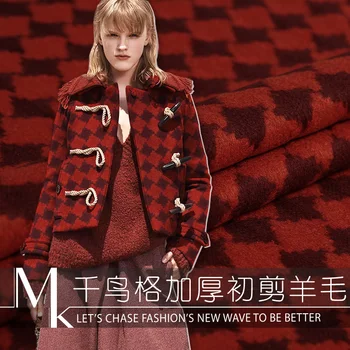 

18 Autumn&Winter New Wool Viscose Thickening Warm Fabric For Women Overcoat 145cm Wide Crimson Cloth For DIY Sewing SALE Hot