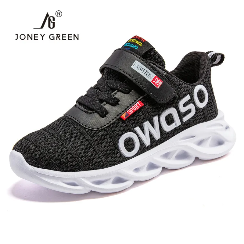 Кроссовки для мальчиков дышащие сетчатые черные кроссовки детей детская