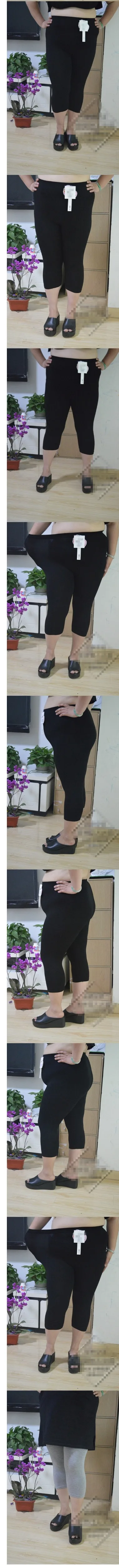 Clobee женские леггинсы женская летняя пляжная одежда негабаритных 3XL 4XL 5XL обтягивающие леггинсы сексуальный пакет черные Модальные Брюки J700