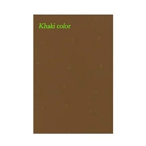 KHAKI KANEIJI 4 мм толщина ботинки резиновый лист, подошва резиновый лист, каблук резиновый лист, резка резиновый лист - Цвет: KHAKI