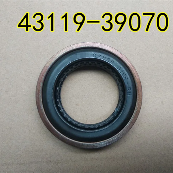 4311939070 hyundai kia