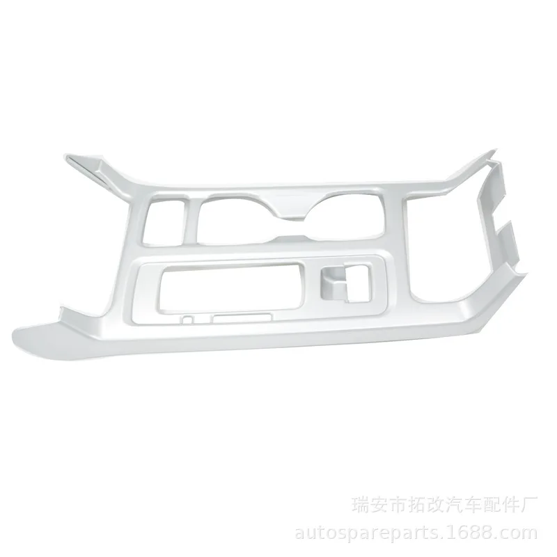 

EBay Amazon Cross Border Hot Selling Car Modified ADB Overall Gear Ornaments Frame 2017 Ford Maverick