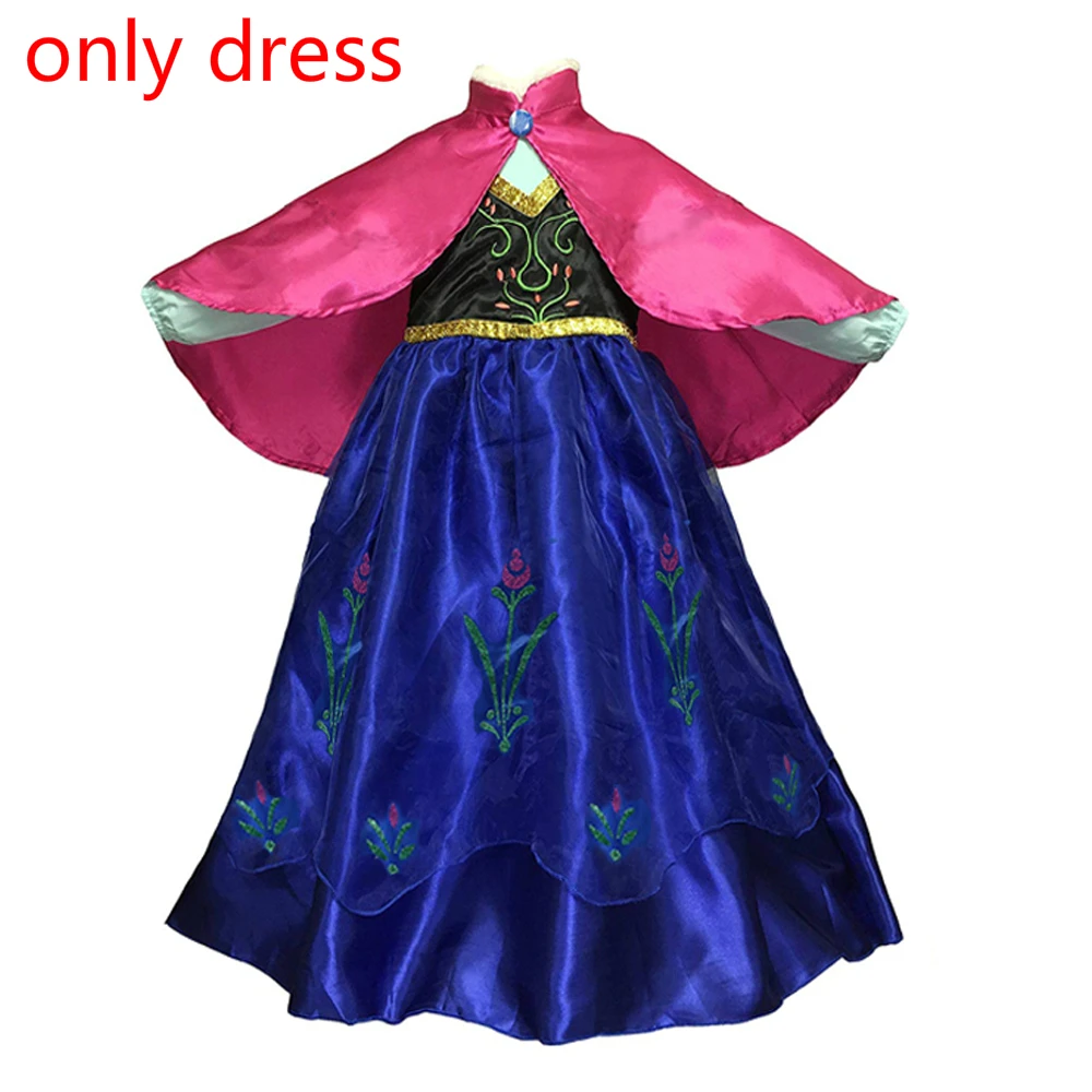 only dress L Комплект с короной, платье Анны и Эльзы из мультфильма «Холодное сердце»; вечерние платья для костюмированной вечеринки; платье принцессы Эльзы; Детские платья; платье на день рождения и Рождество - Цвет: only dress L