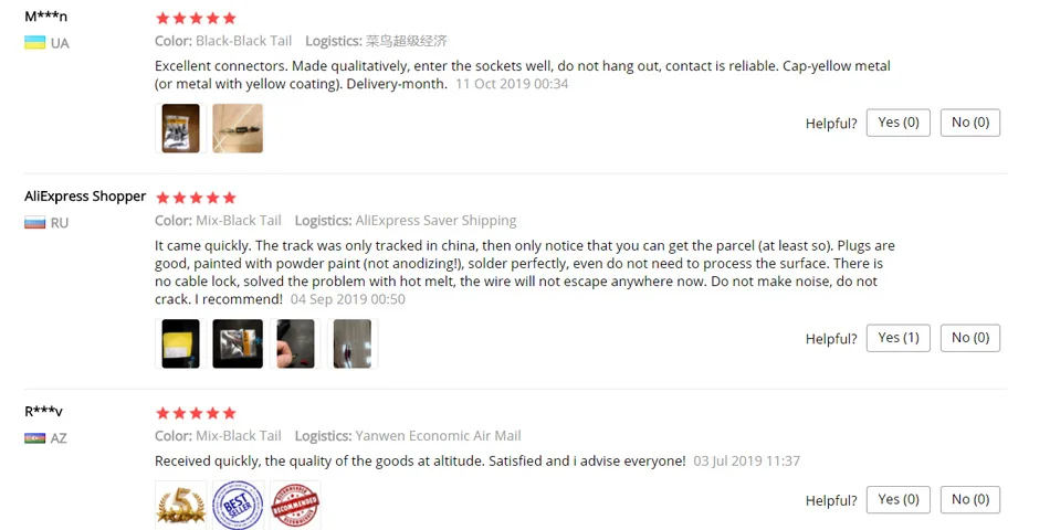 feedback 1