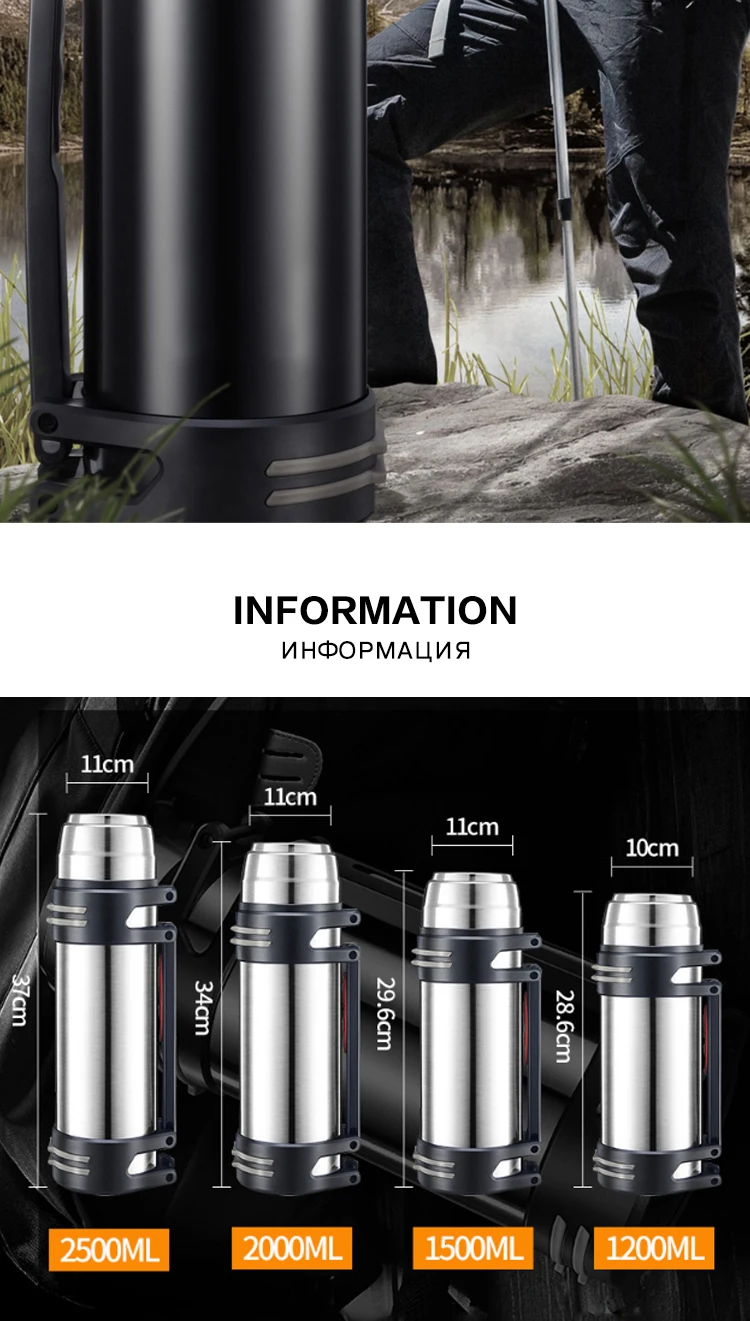1200ml-2500ml304 термос из нержавеющей стали чашка Открытый чайник дорожная домашняя кружка Термопот большой емкости прочная изоляция