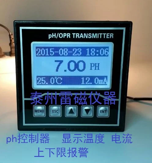 Промышленный онлайн pH/контроллер orp интеллектуальная сигнализация верхний и нижний лимит сигнализация онлайн ph-электрод