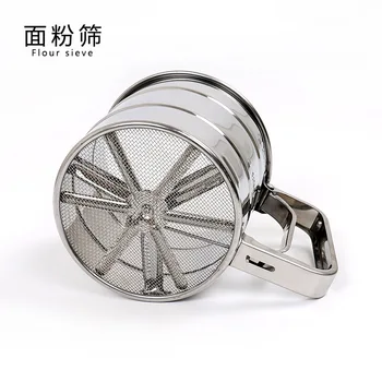 

Hand-Held Stainless Steel Flour Sieve Hand Pressing Type Semi-automatic Flour Sieve Baking Tool Small Number Surface fen shai be