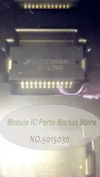 

RF transistor MD7IC2050GN NEW 100% Original