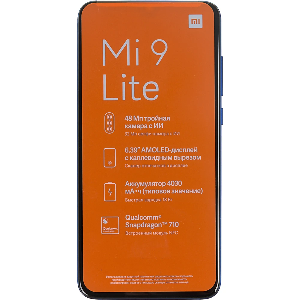 XIAOMI Mi 9 Lite 128Gb smartphone, blue aurora