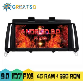 

Six core Android 9.0 CAR Audio DVD FOR BMW X3 F25 BMW X4 F26 gps car Multimedia receiver car monitor ips screen