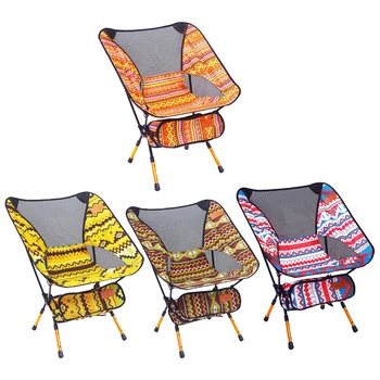 

Urltra-Light Adjustable Height Folding Chair Camping BBQ Fishing Seat Beach Lounger with Storage Bag for Hiking Picnic Fishing