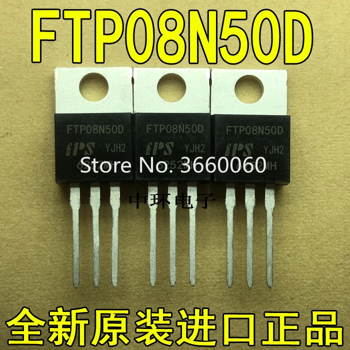 10 шт./лот FTP08N50 NDF08N50 TF8N50 08N50 8A 500V