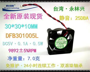 

New mute yong Lin Xing DFB301005LB 3 cm 3010 cm 5 v micro ball cooling fans