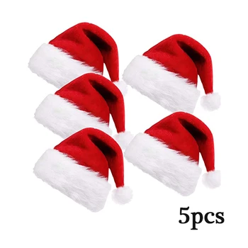

5pcs AdultsChristmas Hat Santa Claus Cap Xmas Gifts Party Supplies Ultra Soft Plush Fancy Dress Hats For Adults And Children