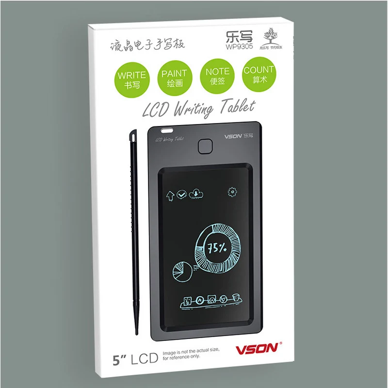 8161125058_1759876594