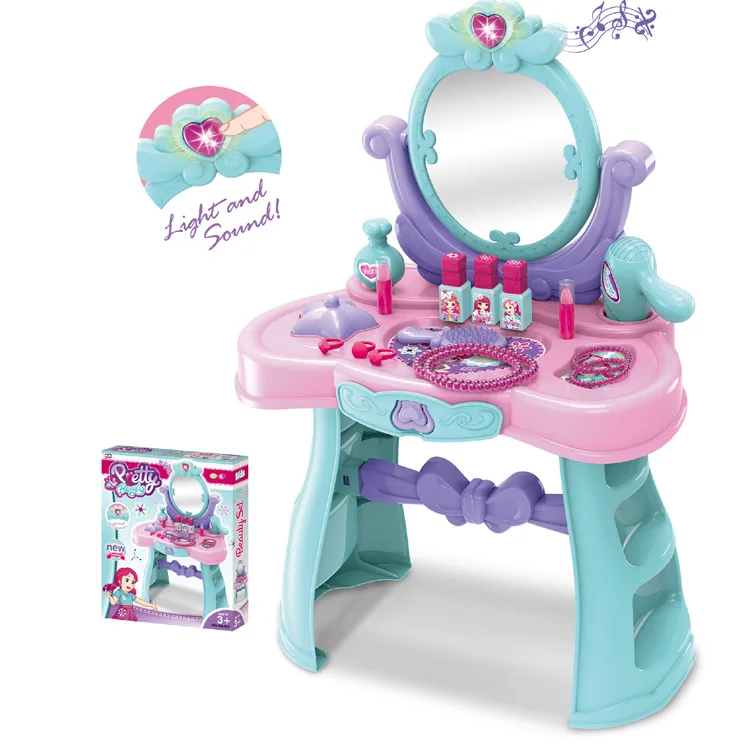 

Girl'S Dreamy Combination Dress up Lamp Light Voice Dress up Taiwan GIRL'S Dress up Play House Toys CHILDREN'S Toy