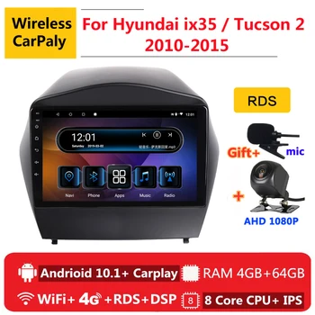 

2 din 8 core android 10 car radio auto stereo for Hyundai ix35 LM Tucson 2 2010 11 - 2015 navigation GPS DVD Multimedia Player