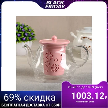 

Teapot with ceramic sieve "Tenderness", 700 ml, pink