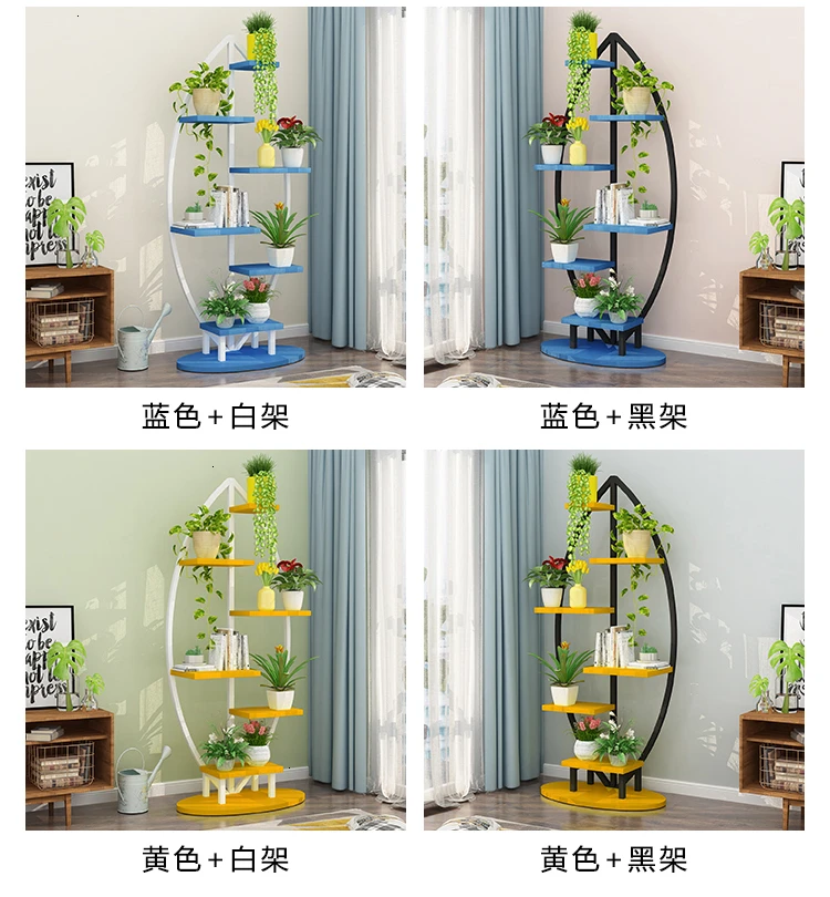 Green Luo Flower Airs Multi-storey Interior Decoration Frame A Living Room Landing Type Iron Meat Flower Rack Shelf Balcony