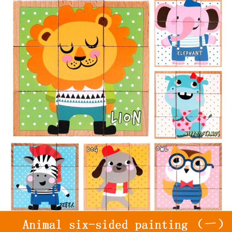 Animal 1 Креативные деревянные Мультяшные животные-головоломки, игрушки для детей, игра Одиночная, 6 сторон, головоломка с мудростью, Обучающие Игрушки для раннего образования - Цвет: Animal 1