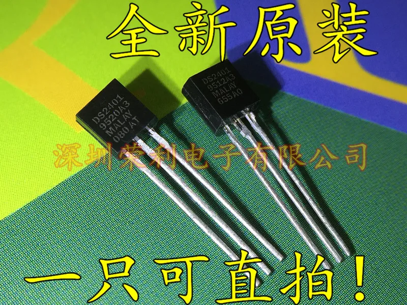10 шт./лот Новинка DS2401 DS2401