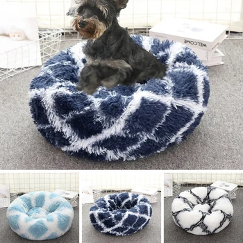 

Super Soft Long Plush Dog Bed Cat Mat Pet Kennel Round Sleeping House Winter Warm Dog Basket Pet Sleeping Accessories 50/60/70cm