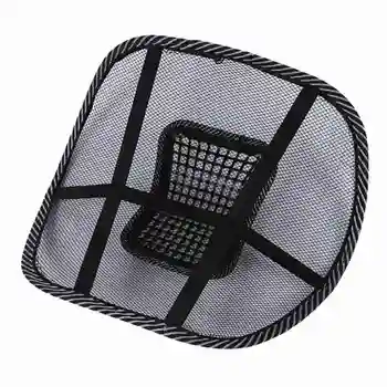 

Car Seat Chair Massage Cushion Cushion Damper Lumbar Cushion, Black + White