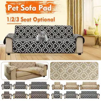 

1/2/3 Seater Pet Dog Cat Sofa Mat Slipcovers Stretch Elastic Printed Sofa Cover Waterproof Antislip Sofa Cushion Protective Case