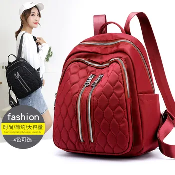 

Y-1829 New Fashion Shoulder Bag Woman Embroidered Nylon Cloth College Student Ladies Backpack