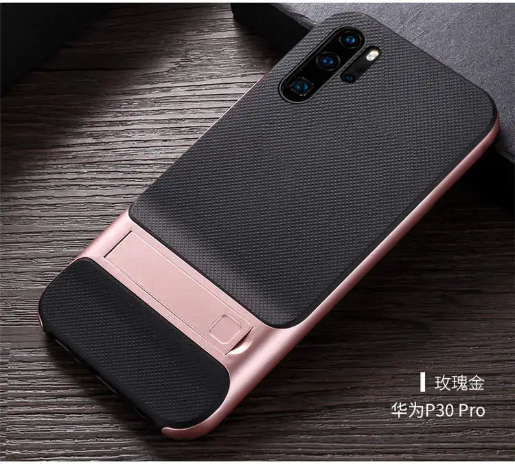 Для huawei P30 Pro Чехол P 30 Pro задняя крышка Роскошный тонкий компьютер Funda huawei P30 Pro Чехол P30Pro панцирь робот Стенд противоударный чехол