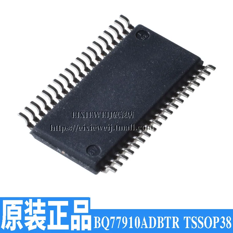 10 шт. BQ77910ADBTR TSSOP-38