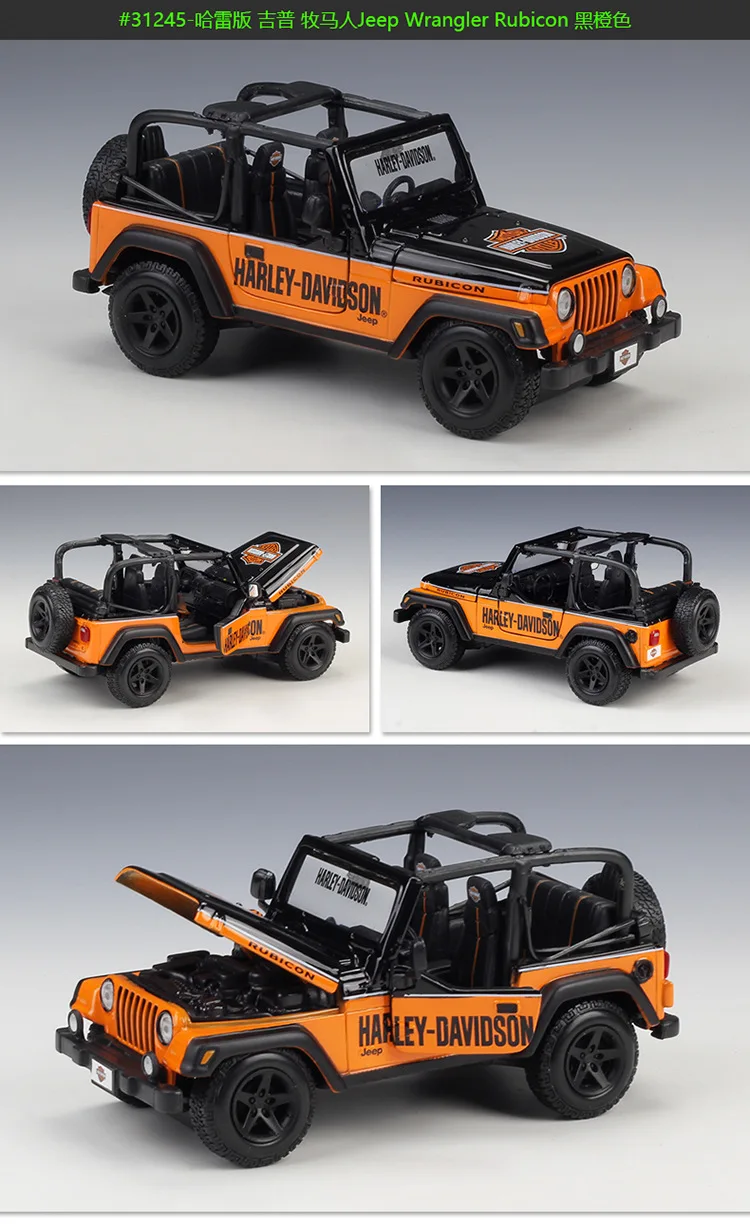 Maisto 1:24 модифицированный Ford Mustang Roadster Ford Mustang имитация сплава Модель автомобиля коллекция Подарочная игрушка