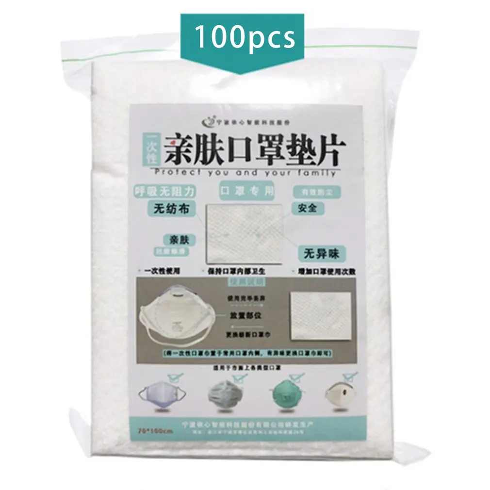 

Disposable Mask Pad Universal Enhance Defense Effects Effectively Filter Haze Dust Filtered Air Blue 1 Pcs