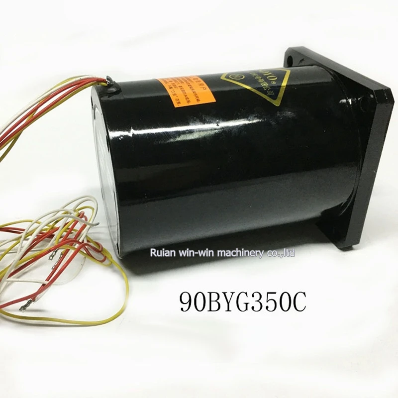 SOYO 90BYG350C 6N.m Three-phase stepper motor Hybrid motor for bag making machine (2)