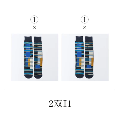 2 PAIR Pack 2 пары в упаковке Асимметричный узоры уличный стиль под коленом гольфы - Цвет: 2 PAIR Pack