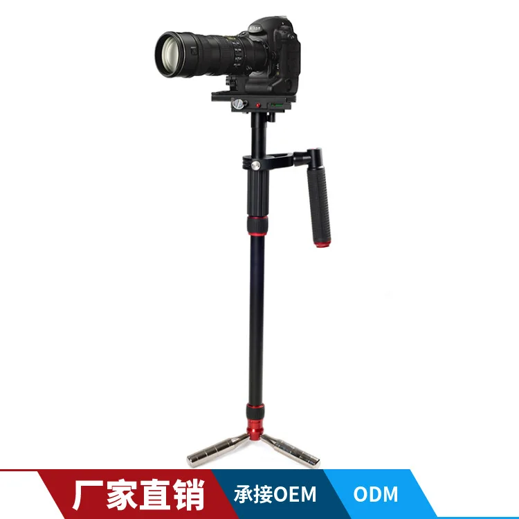 

Kingjue VS1032 DV Stabilizer Camera Single-lens Reflex Camera Stabilizer Only Stoudemire Camera Shock Absorber