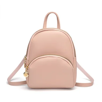 

2020 Mini Women's Small Backpack Backpack New Fashion Ladies Mobile Phone Bag Small Backpack