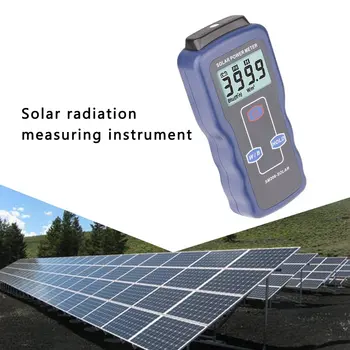 

Solar Power Meter Light Meter Solar Radiation Tester Optical Solar Research Glass Light Intensity Data Peak Hold