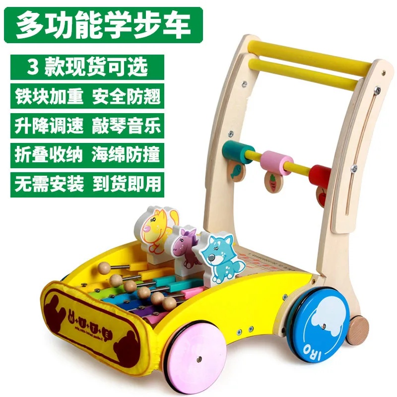

Early Education Wood CHILDREN'S Walkers Cart Multi-functional Baby Walker Music Baby Walker Anti-Side