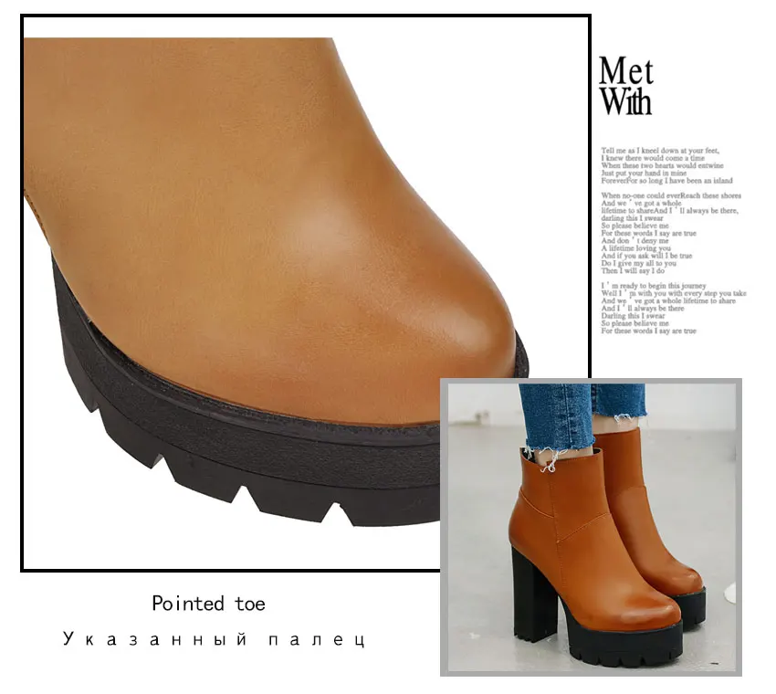 ESVEVA/ г. Элегантная женская обувь из искусственной кожи в западном стиле зимние ботильоны ботинки на высоком квадратном каблуке с острым носком на молнии размер 34-43