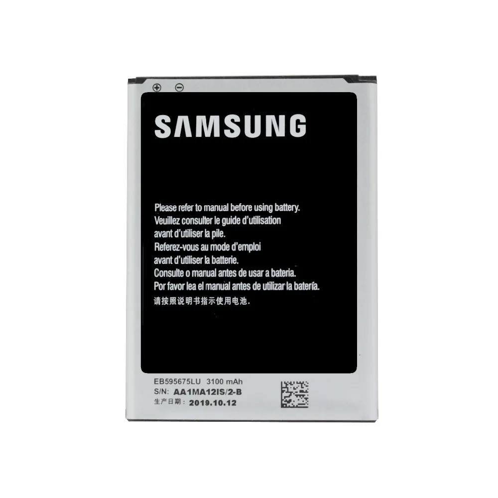 EB595675LU 1000X1000 1