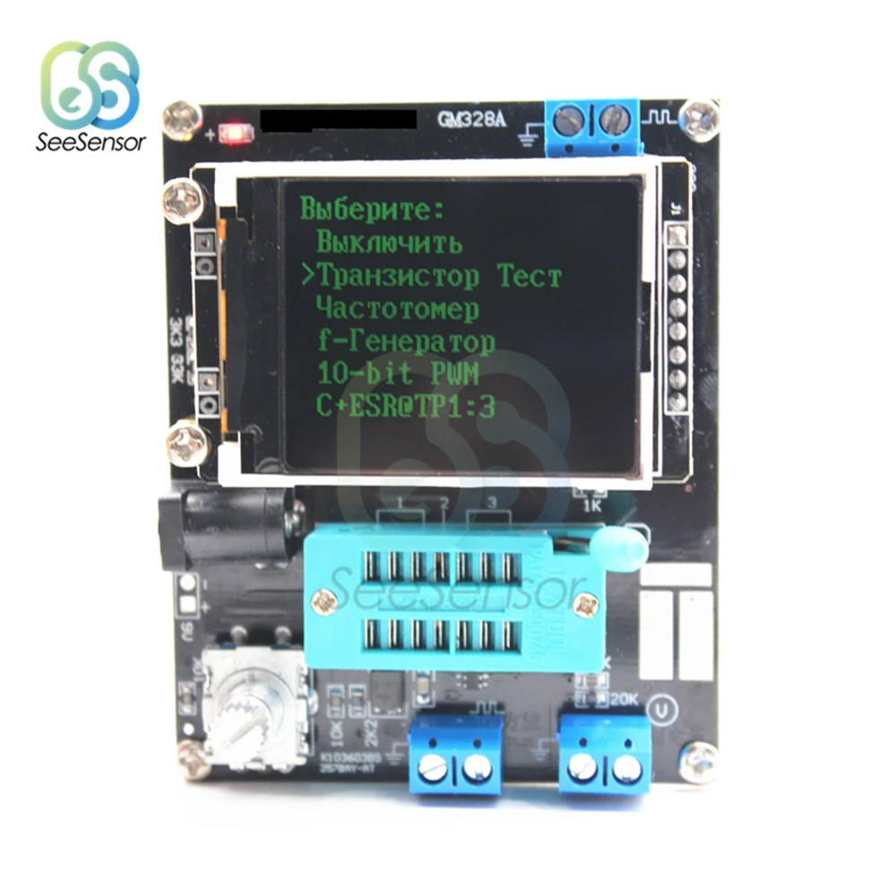 GM328 DIY Kits Not Soldered & Assembled Kits Diode Capacitance ESR Meter GM328 DIY Kits Not Soldered & Assembled Kits Diode Capacitance ESR Meter