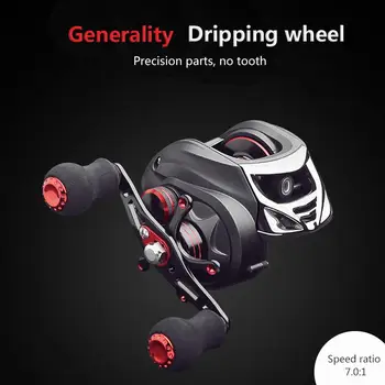 

Fishing Reel Metal Rocker Spool Gear Fishing Wheel Dripping Wheel Portable Practical 17+1BB 7.0:1