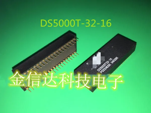 DS5000T-32-16