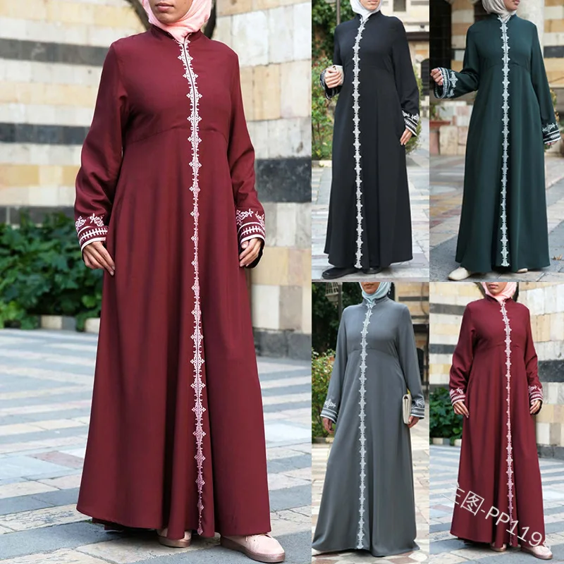 Элегантное мусульманское платье с вышивкой Abaya вечернее кардиган кимоно длинное